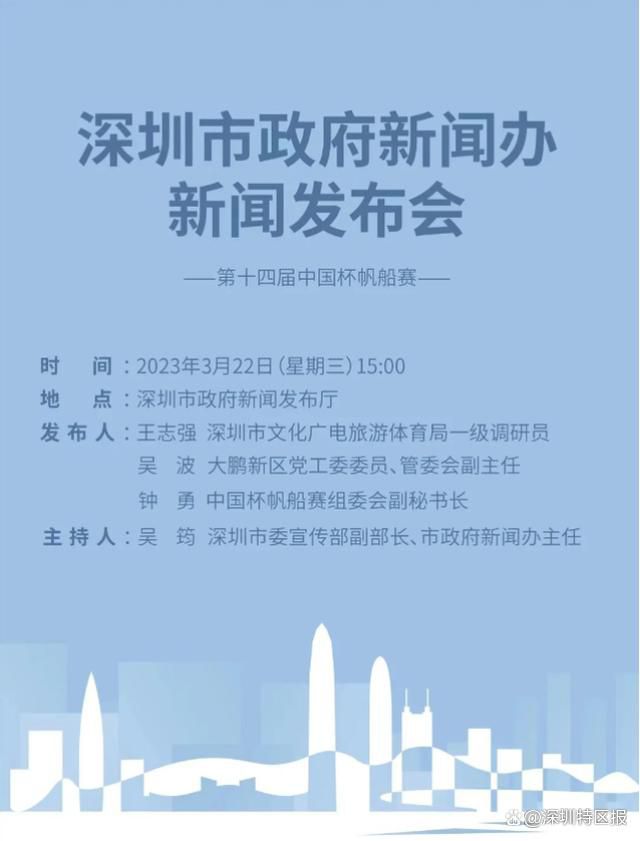 上半场，迪亚斯进球被吹，随后造点，萨拉赫点球被扑！